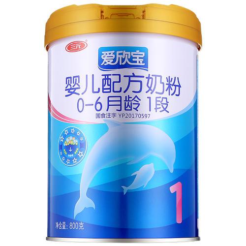 一岁第三代助孕宝宝喝什么奶粉好
